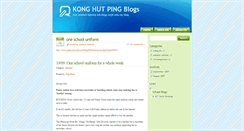 Desktop Screenshot of hpkong-adi.blogs.smjk.edu.my