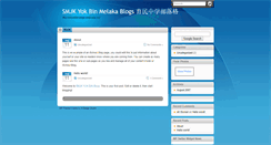 Desktop Screenshot of mkyokbin.blogs.smjk.edu.my